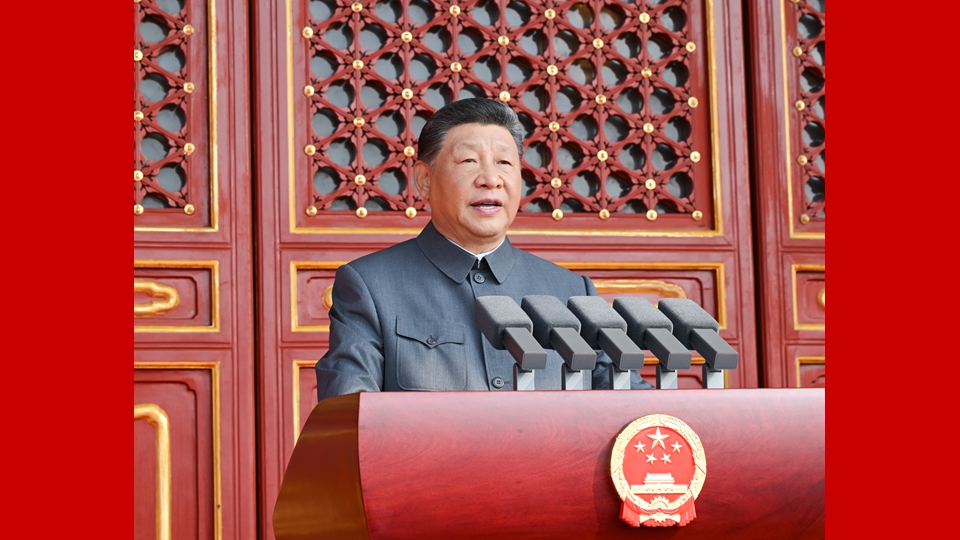 紀念中國人民抗日戰(zhàn)爭暨世界反法西斯戰(zhàn)爭勝利80周年大會在京隆重舉行