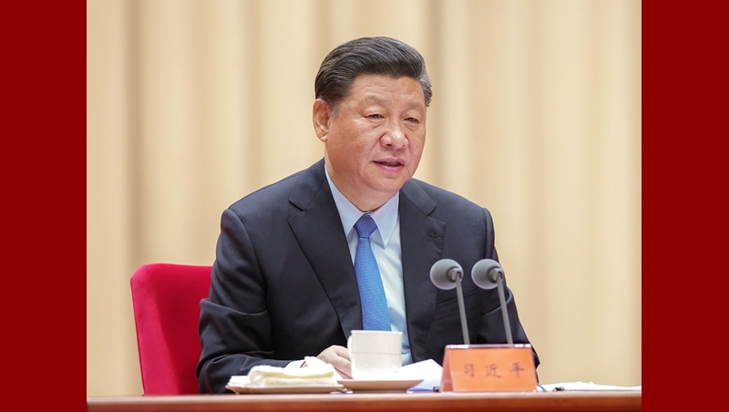 習(xí)近平出席“不忘初心、牢記使命”主題教育工作會議并發(fā)表重要講話
