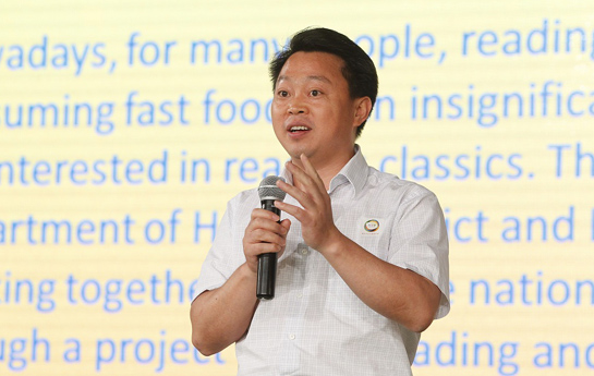 北京家庭閱讀季開幕式：海淀區(qū)委常委、宣傳部部長陳名杰致辭