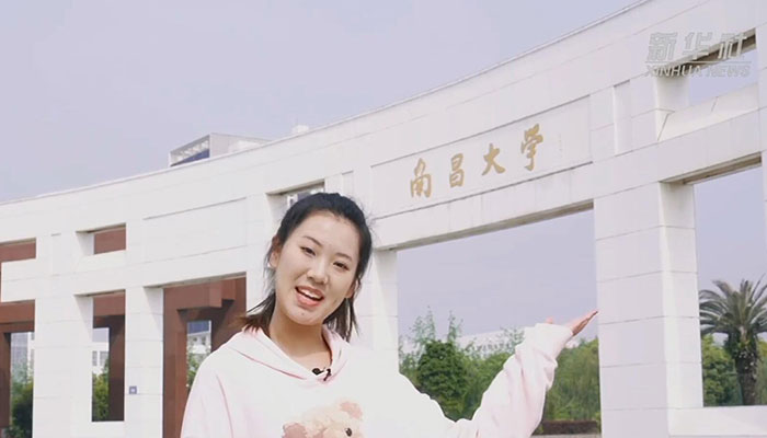 【Vlog】小姐姐告訴你，在南昌大學(xué)讀書(shū)是什么體驗(yàn)？