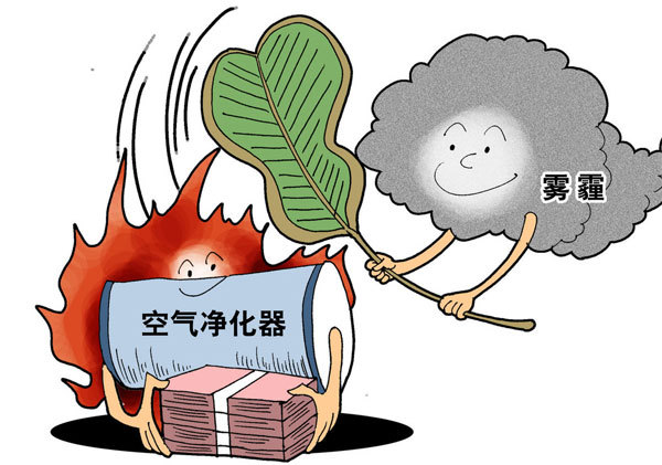 空氣凈化器火了！價(jià)格飆升、雜牌叢生