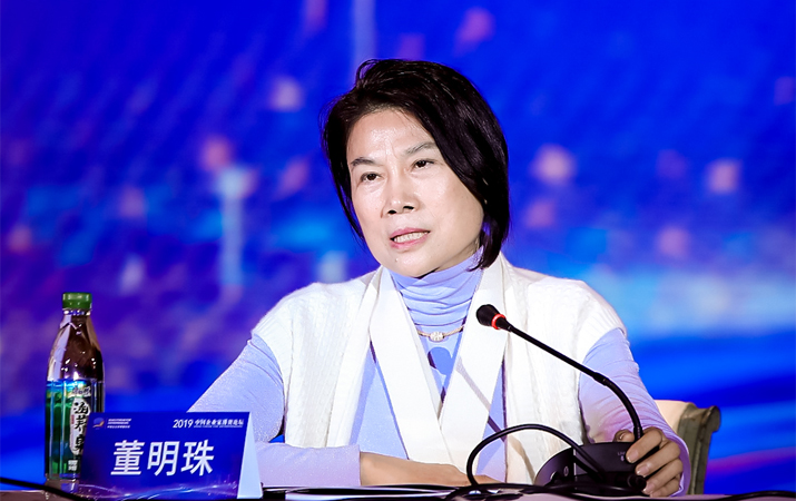 董明珠：用守正、奉獻(xiàn)精神做企業(yè) 才能走得更遠(yuǎn)