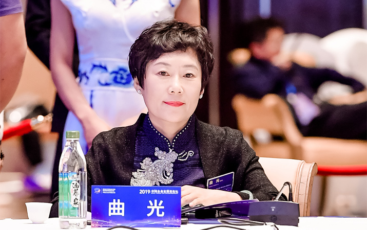 曲光：高效、成熟的私人銀行對(duì)國(guó)家和社會(huì)有積極的意義