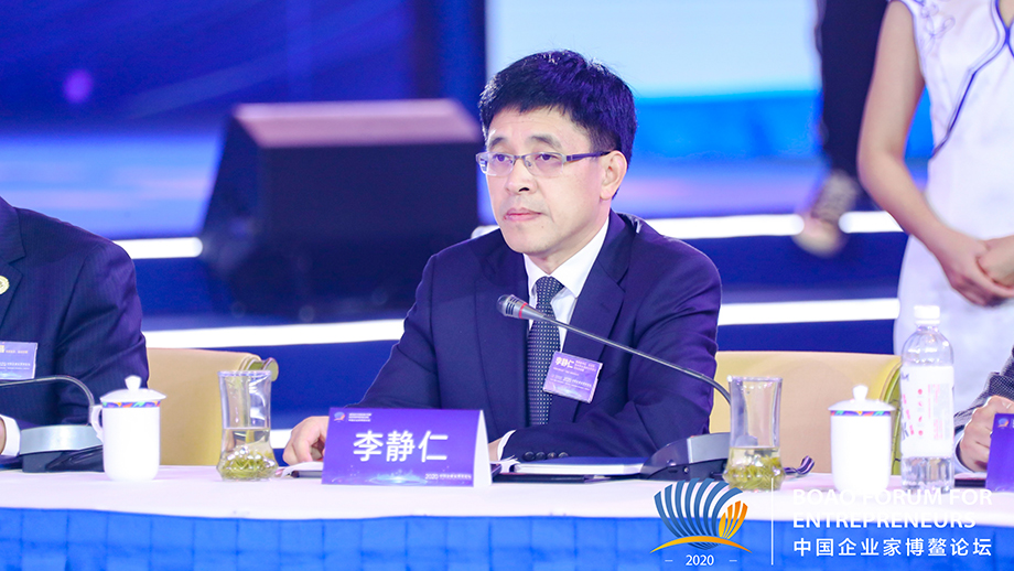 茅臺集團李靜仁：融入新發(fā)展格局需要弘揚創(chuàng)業(yè)精神、創(chuàng)新精神
