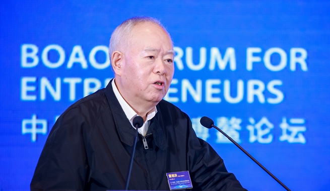 中國工程院院士，中國石油化工集團有限公司原黨組成員、高級副總裁曹湘洪演講