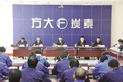 “放大系”齊跌 方大集團否認(rèn)總裁失聯(lián)
