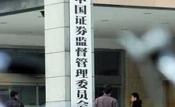 明確分道制審核制度，加強事中事后監(jiān)管