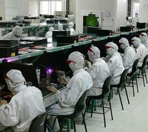 印度,下一個制造王國？