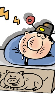 如何拯救“懶惰”的企業(yè)？