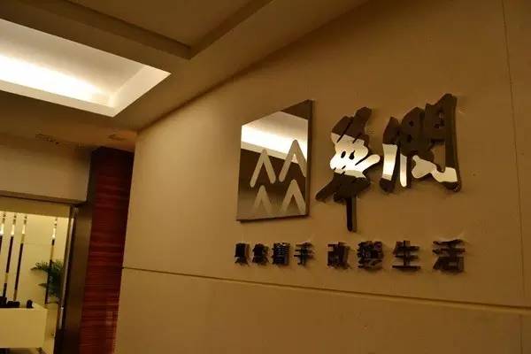 退出：無(wú)奈的決定？
