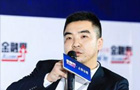 丁志罡：并購重組更加理性、務實和市場化