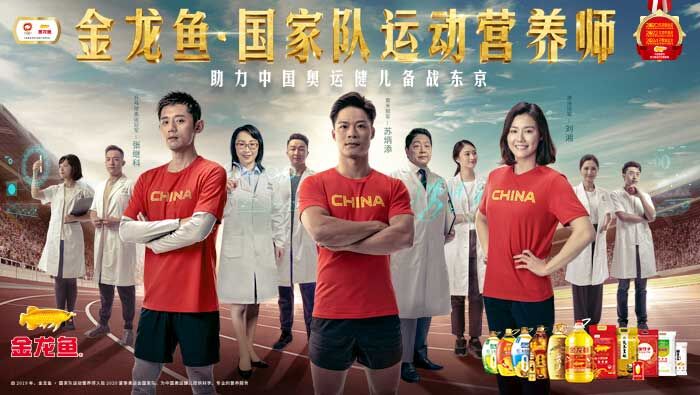 再破10秒！探訪百米冠軍蘇炳添保持巔峰的營養(yǎng)秘密