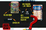美素麗兒何時(shí)能在奶粉盒里摻入良心？