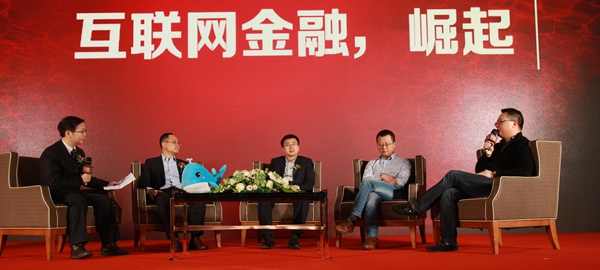 2015互聯(lián)網(wǎng)金融送誰入新風(fēng)口：房價下跌通道將打開？