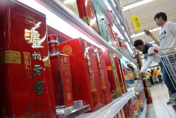 計提2億壞賬準(zhǔn)備