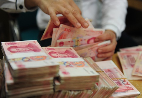 存款，您這是怎么啦？