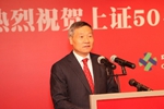 新股民，聽到肖主席喊話了嗎？   回應新股民入市