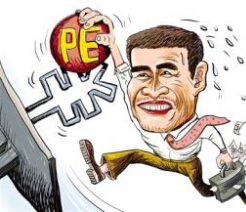 PE掛牌新三板秒變高富帥？