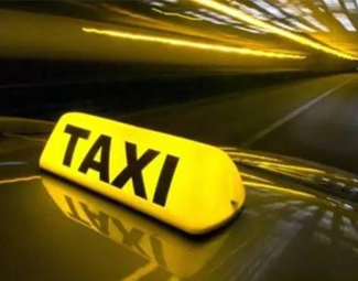 出租車改革如何加速？
