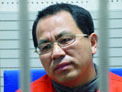 證監(jiān)會開出中國股市最大個(gè)人罰單