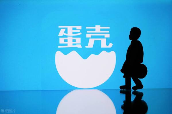 租戶、房東、員工，如何面對“一地蛋殼”