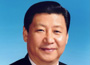習(xí)近平:穩(wěn)中求進(jìn) 推動經(jīng)濟持續(xù)健康發(fā)展