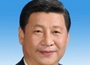習(xí)近平:堅持底線思維推進產(chǎn)業(yè)結(jié)構(gòu)調(diào)整