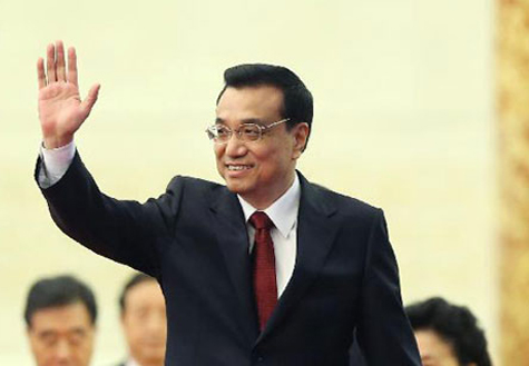 李克強：我們推進(jìn)金融改革的決心是堅定的