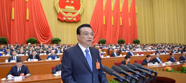 李克強(qiáng)：要全面深化改革，也要抓牽牛鼻子的改革