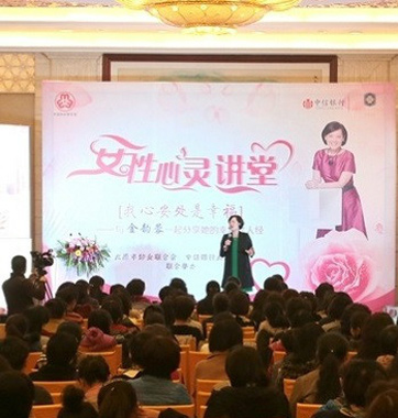 助力貴賓幸福：優(yōu)質(zhì)、獨(dú)享、全方位