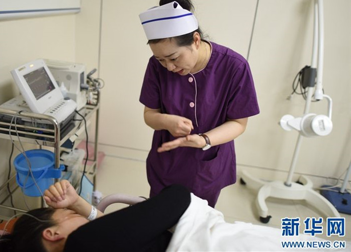 孕期血糖高怎么辦？