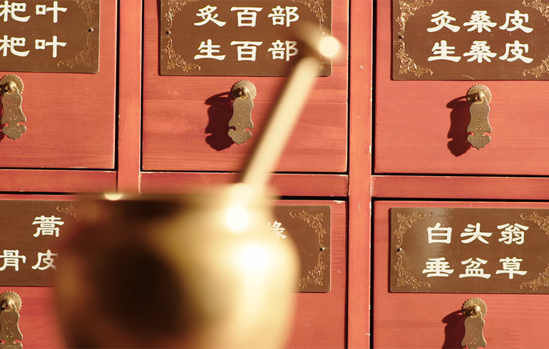 致敬偉大改革｜對(duì)話40年，講述身邊的健康故事（第二十七集）——讓傳統(tǒng)中醫(yī)“潮”起來(lái)