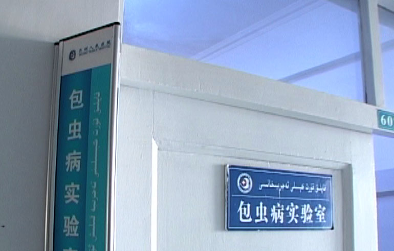 致敬偉大改革｜對(duì)話40年，講述身邊的健康故事（第十三集）——醫(yī)療惠民亞克西