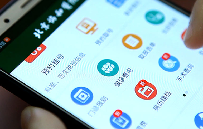 致敬偉大改革｜對(duì)話40年，講述身邊的健康故事（第十集）——改善醫(yī)療服務(wù)，改變從點(diǎn)滴開(kāi)始