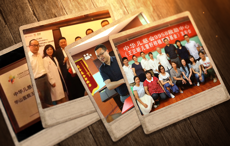 致敬偉大改革｜對(duì)話40年，講述身邊的健康故事（第三十集）——器官捐獻(xiàn)移植的“中國(guó)模式”