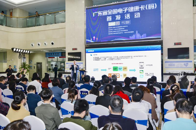 踐行“大衛(wèi)生、大健康”理念 廣東全方位多層次打造健康環(huán)境