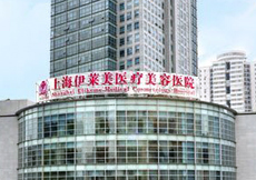 伊萊美、康爾麗等醫(yī)療機(jī)構(gòu)虛假宣傳被查處