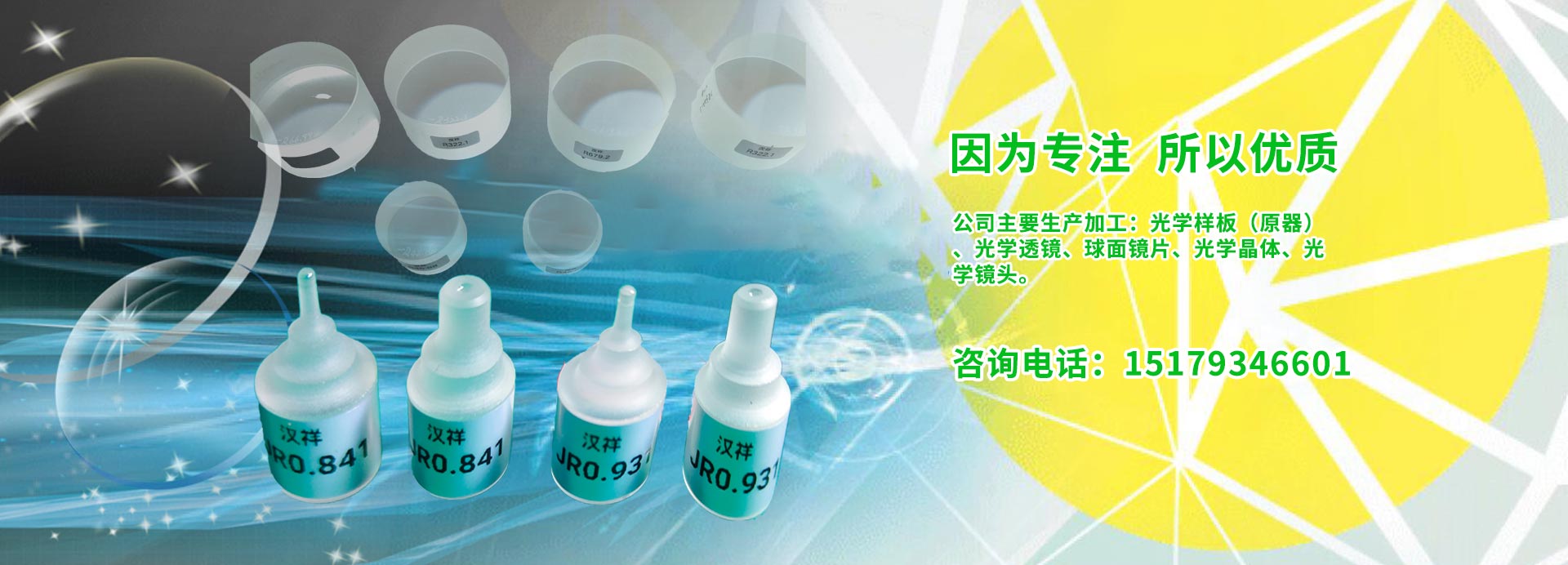 潛在的金融危機(jī)與治理路徑