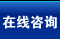 金地朗悅業(yè)主維權(quán)后續(xù)：工商稱涉嫌違法 