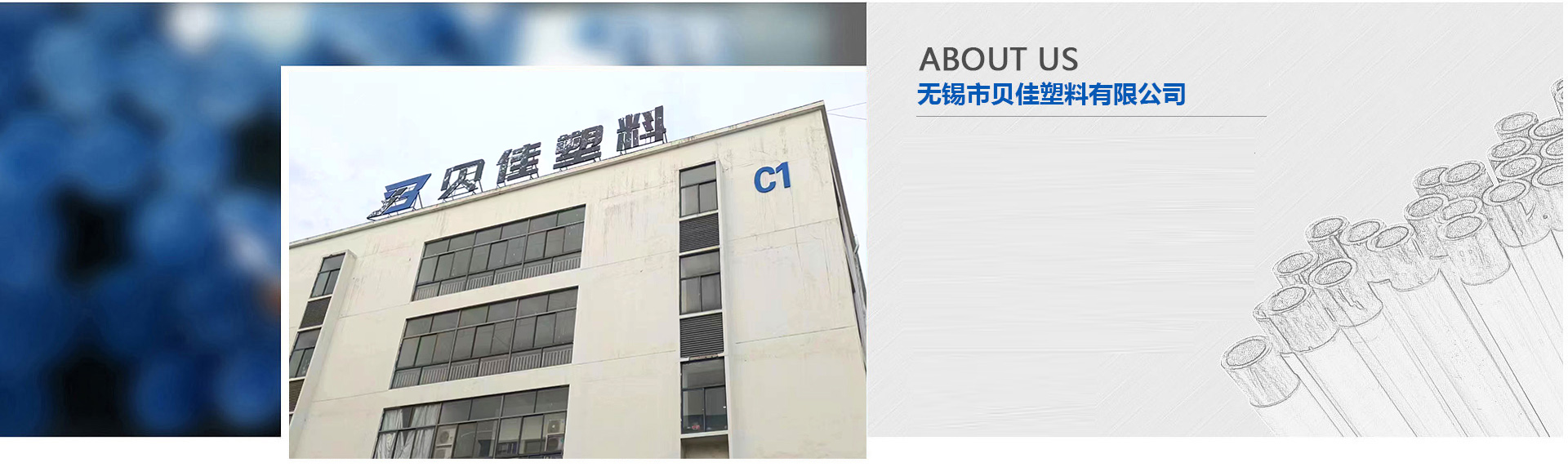 北上廣深房?jī)r(jià)下跌不意外 樓市進(jìn)入新常態(tài)