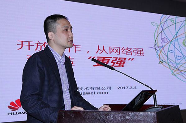 張力楠：開放合作，從網(wǎng)絡(luò)強(qiáng)到制造“更強(qiáng)”