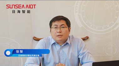 攜手打造智能產(chǎn)業(yè)生態(tài)，共創(chuàng)智慧未來
