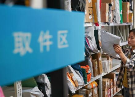 綠色包裝這么好，為啥我收快遞時遇不到？