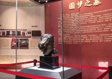 “駿馬”已歸園 你們在哪里？