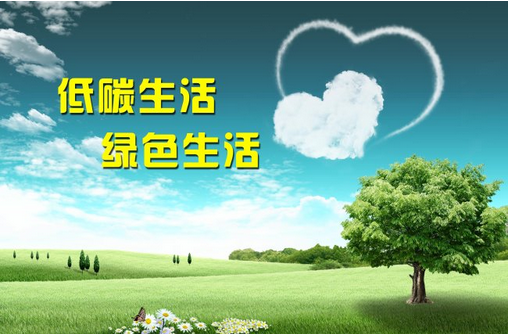 hi，可以再低一點嗎？