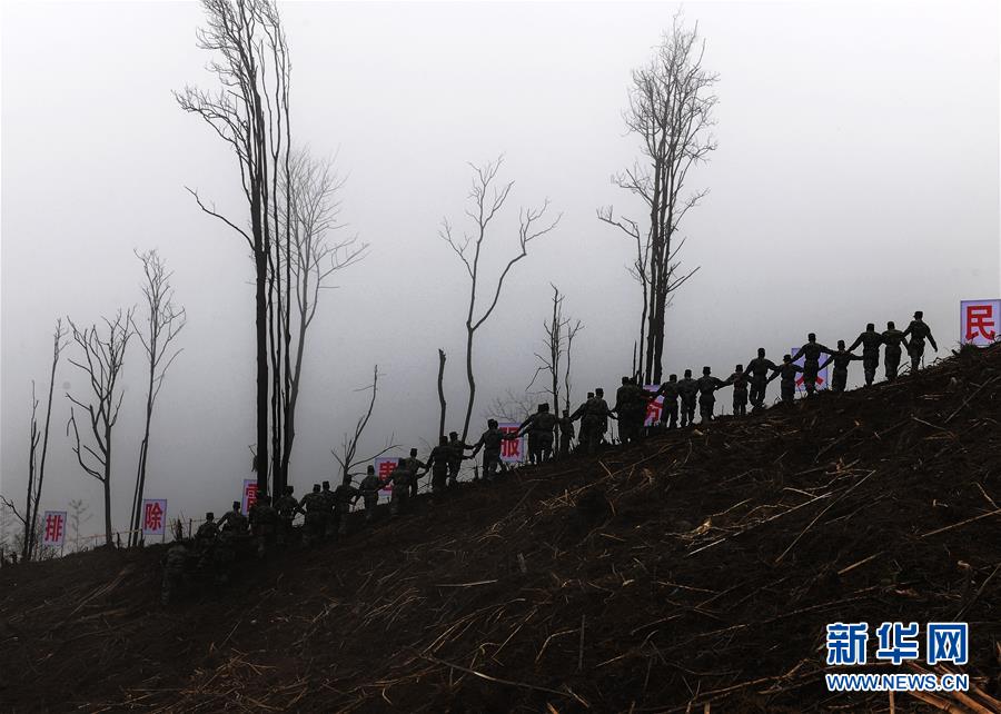 （圖文互動）（5）和平年代，離死神最近的人——南部戰(zhàn)區(qū)陸軍云南掃雷大隊邊境掃雷排爆記事