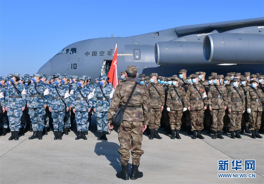 （聚焦疫情防控·圖文互動(dòng)）（7）空軍第四次向武漢大規(guī)?？者\(yùn)醫(yī)療隊(duì)員和物資
