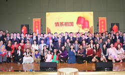 阿聯(lián)酋華僑華人、中資機構(gòu)