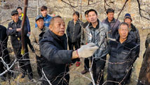 第四單元 強(qiáng)化政策保障，健全脫貧攻堅支撐體系