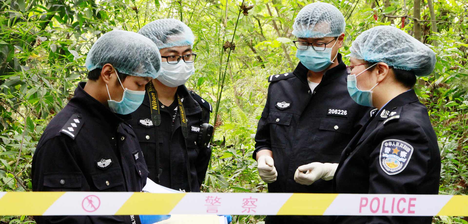 【顯影中國】以警之名，他們總在你身邊！